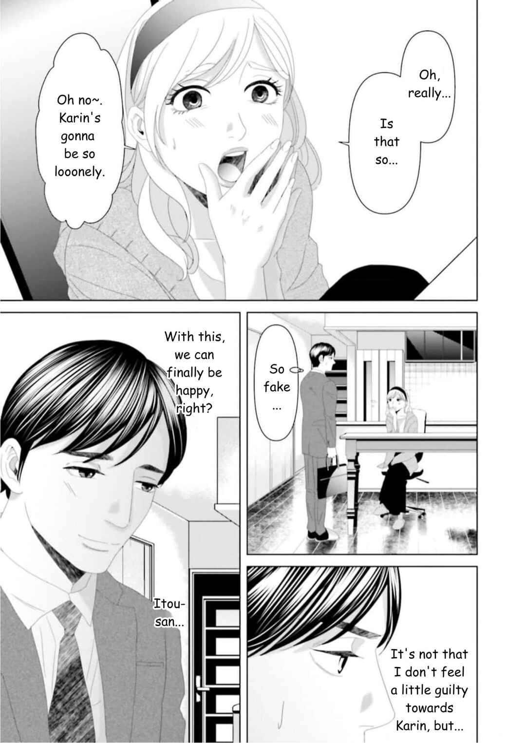Replica - Moto Tsuma no Fukushuu Chapter 31 - Page 17