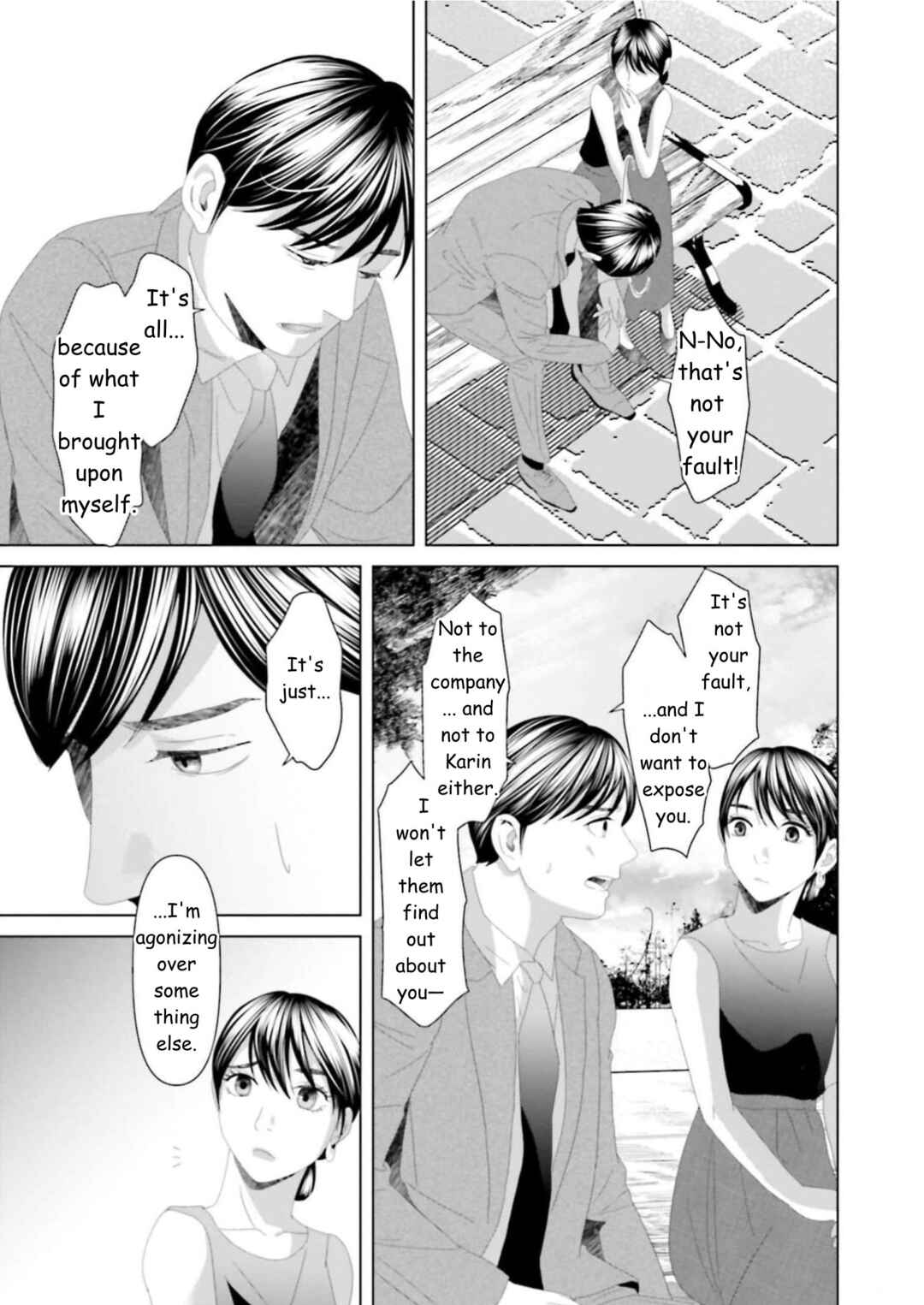 Replica - Moto Tsuma no Fukushuu Chapter 31 - Page 5