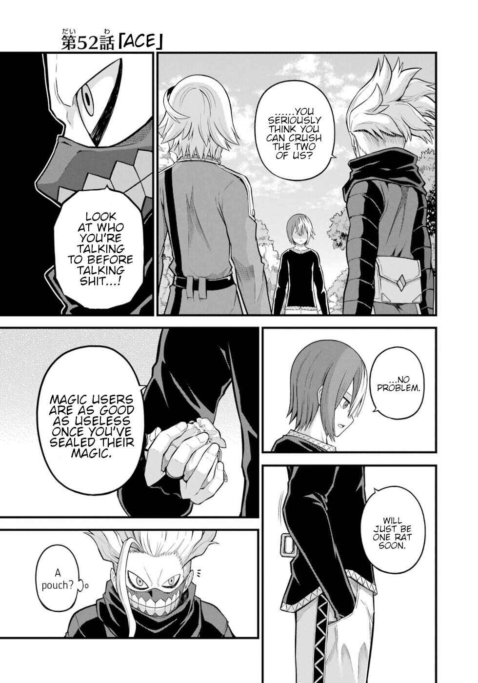 Futoku no Guild Chapter 52 - Page 1