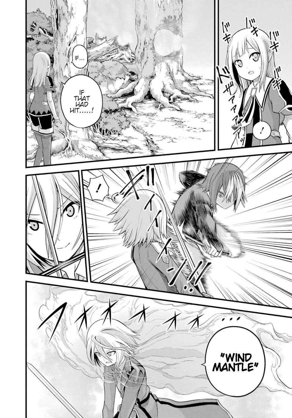 Futoku no Guild Chapter 52 - Page 16