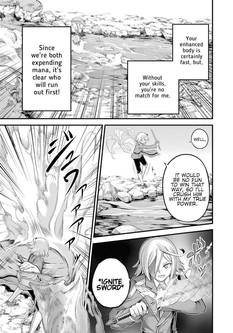 Futoku no Guild Chapter 52 - Page 19