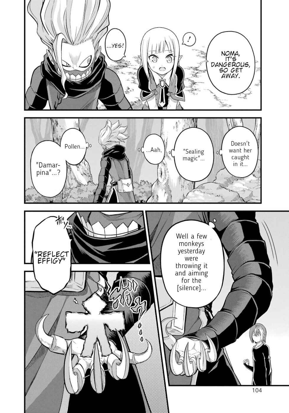 Futoku no Guild Chapter 52 - Page 2