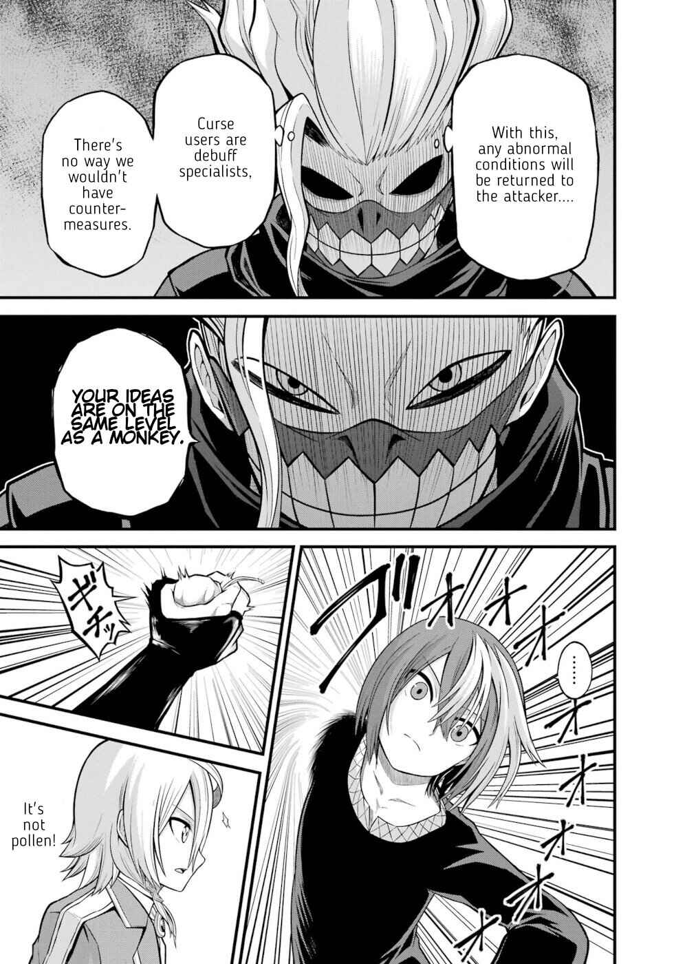 Futoku no Guild Chapter 52 - Page 3