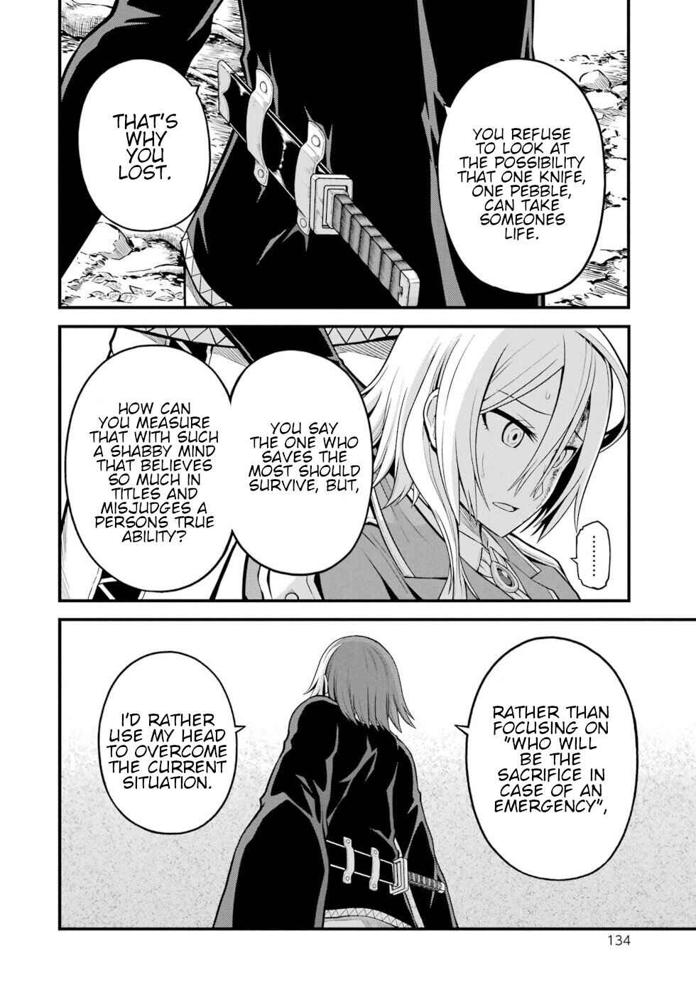 Futoku no Guild Chapter 52 - Page 32