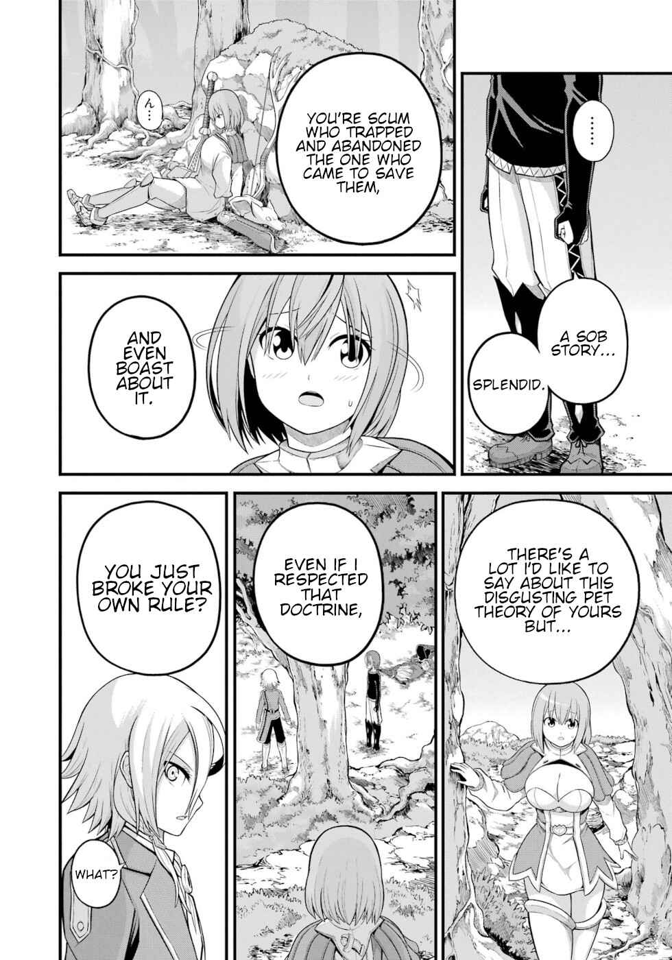 Futoku no Guild Chapter 52 - Page 8