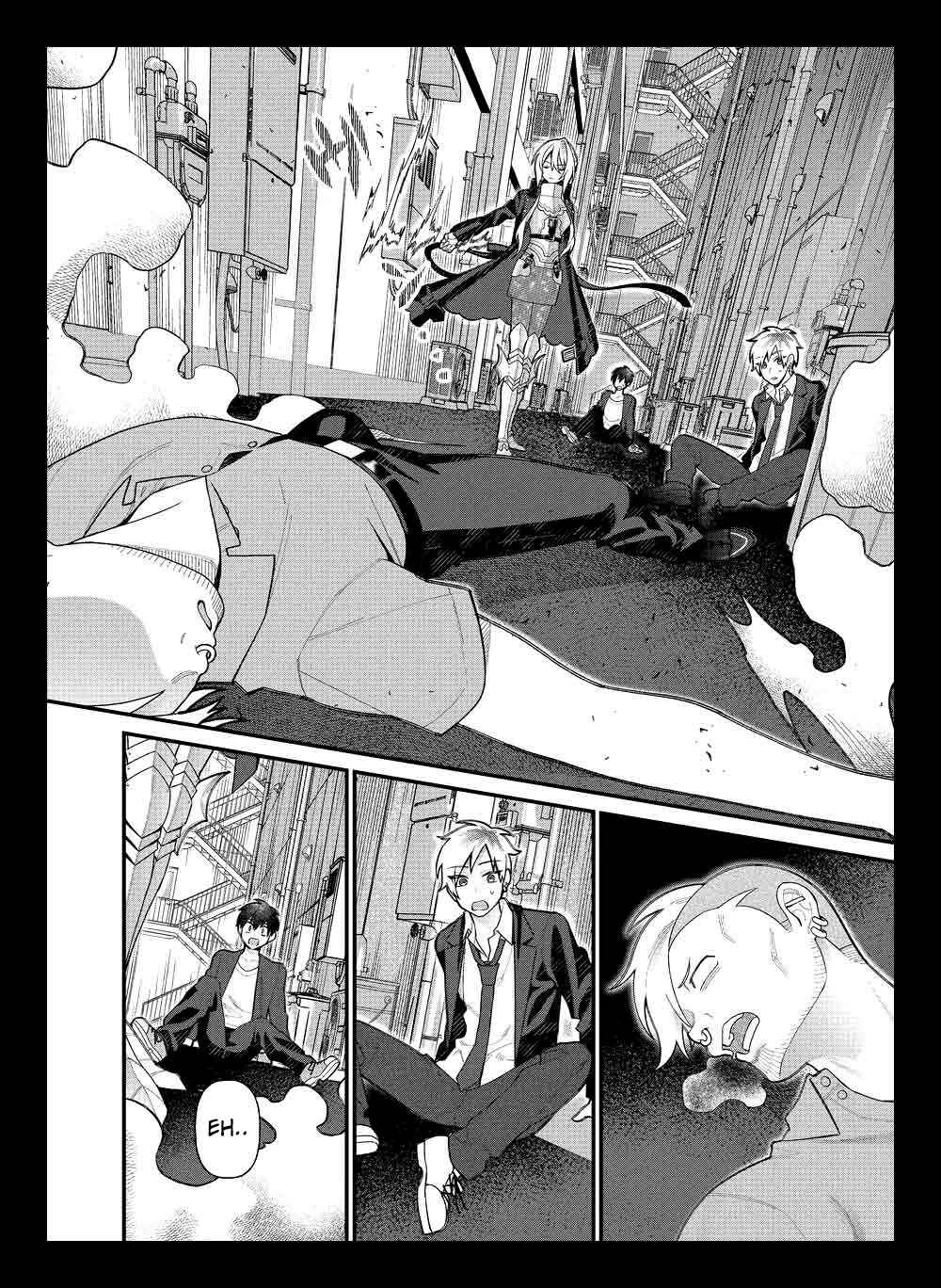 Uchi ni Kaeru to Itsumo Kukkoro ga Iru Chapter 5 - Page 13