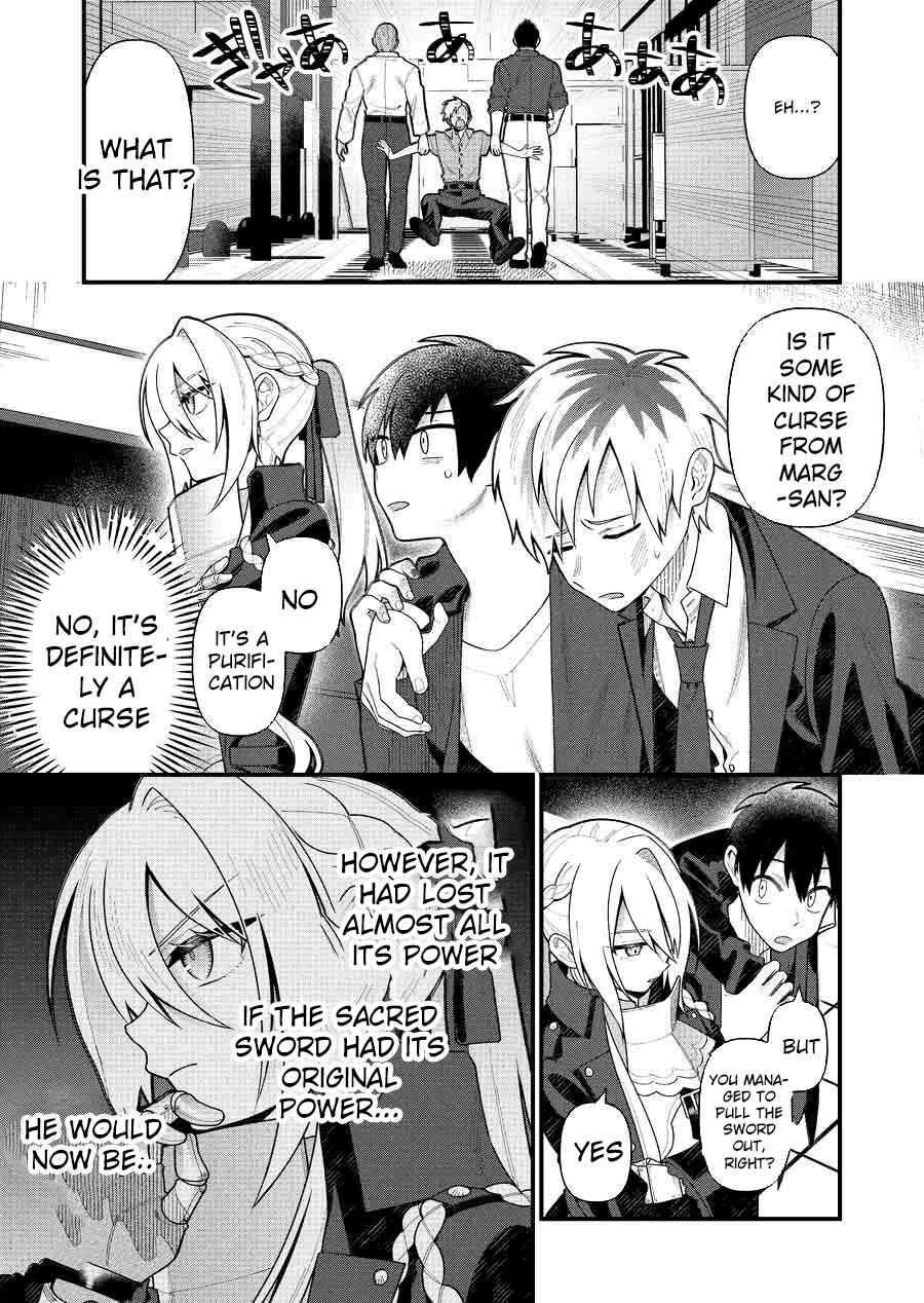 Uchi ni Kaeru to Itsumo Kukkoro ga Iru Chapter 5 - Page 16