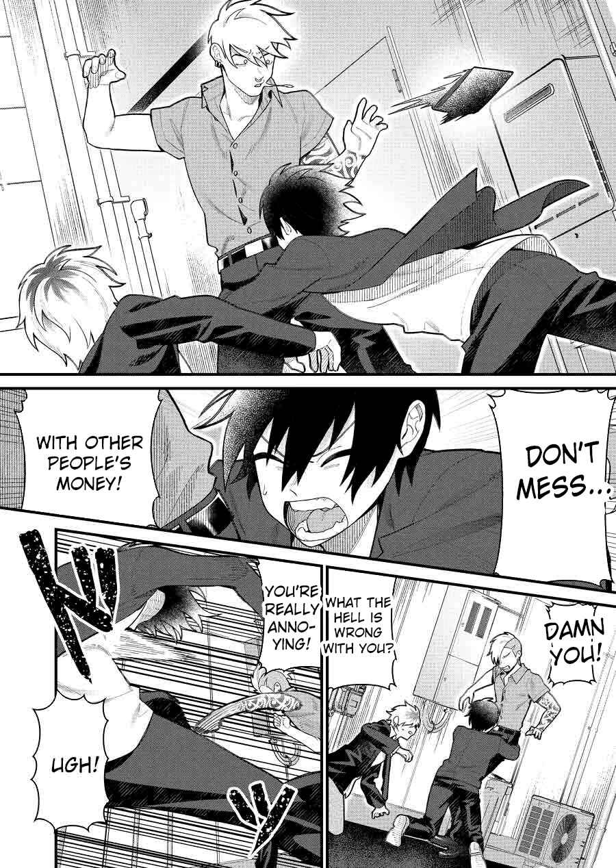 Uchi ni Kaeru to Itsumo Kukkoro ga Iru Chapter 5 - Page 9