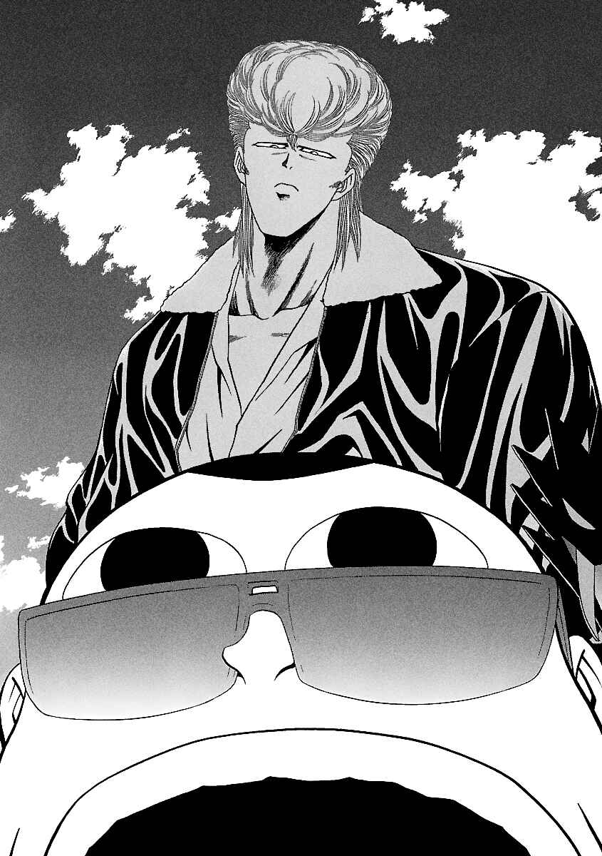 BADBOYS Chapter 138 - Page 11