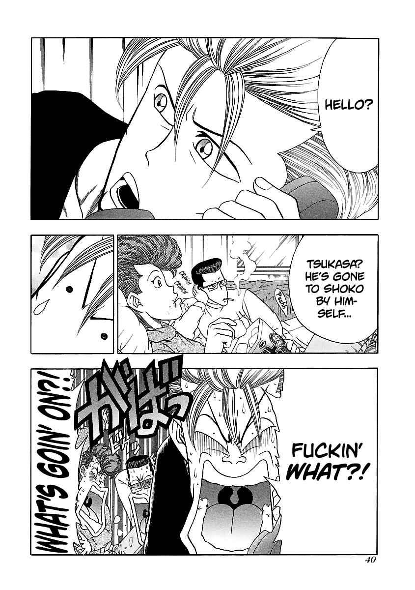 BADBOYS Chapter 138 - Page 15