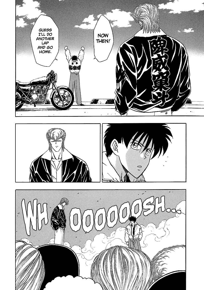 BADBOYS Chapter 138 - Page 19