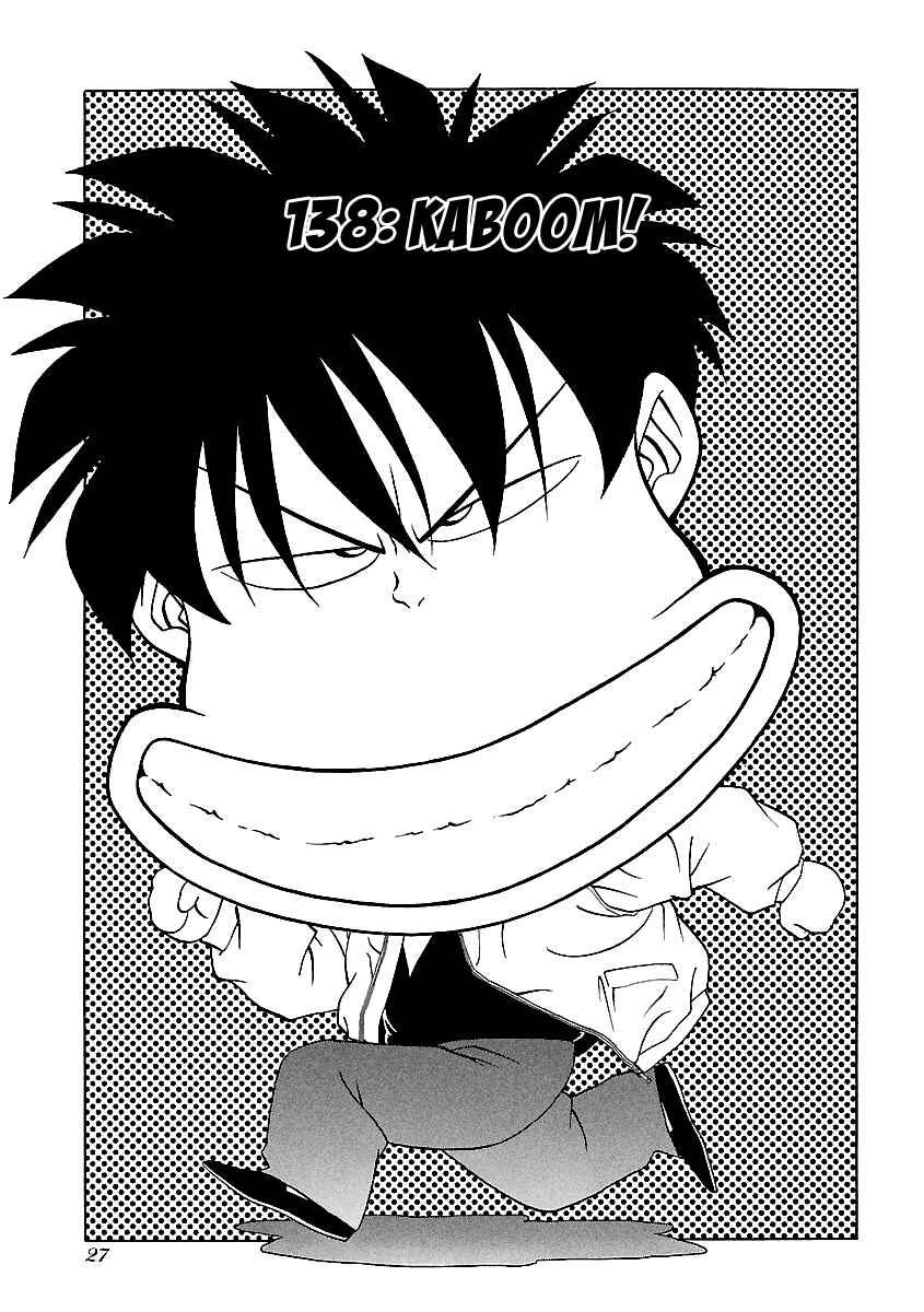 BADBOYS Chapter 138 - Page 2