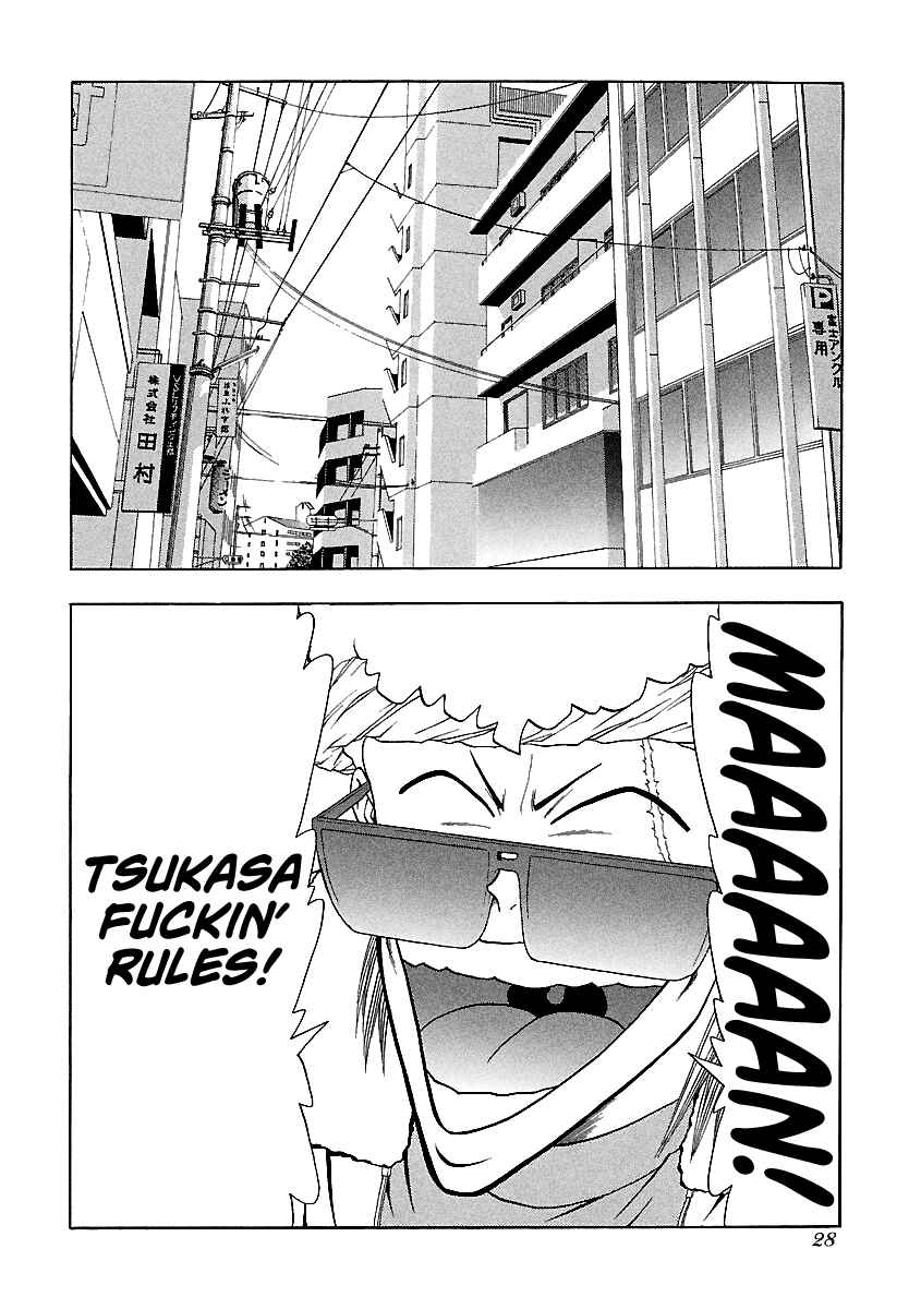 BADBOYS Chapter 138 - Page 3