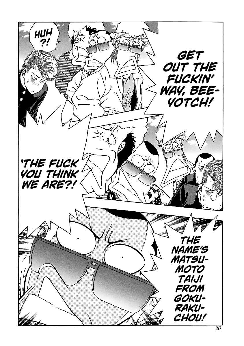 BADBOYS Chapter 138 - Page 5
