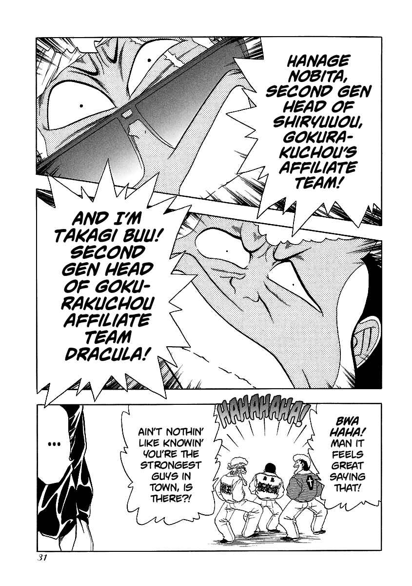 BADBOYS Chapter 138 - Page 6