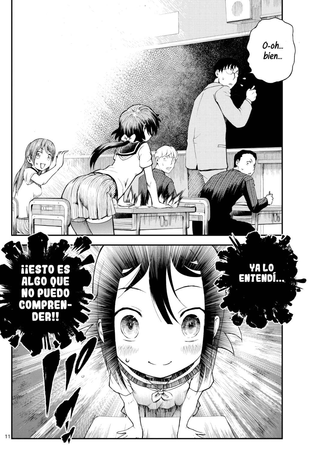 Sora e... Chapter 2 - Page 11