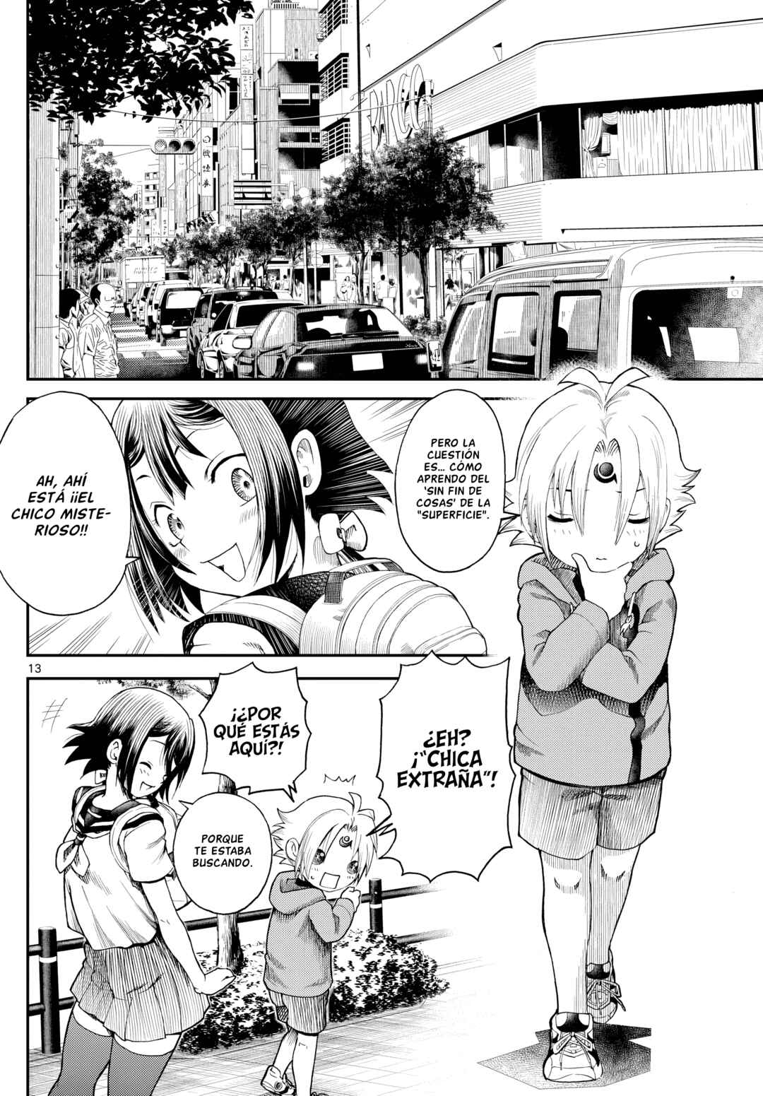 Sora e... Chapter 2 - Page 13