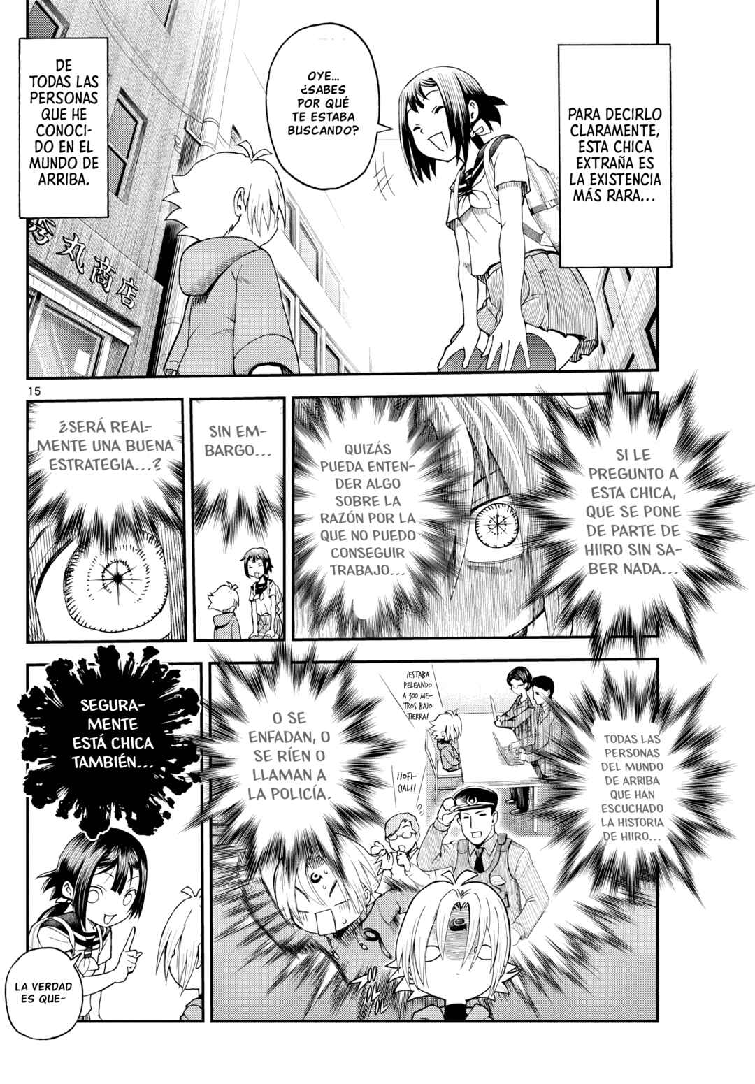 Sora e... Chapter 2 - Page 15