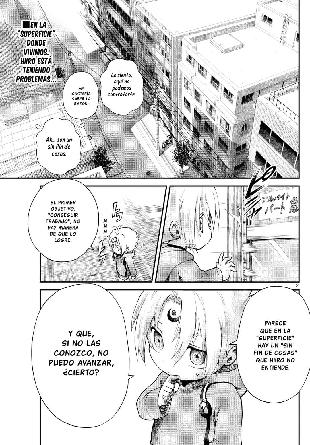 Sora e... Chapter 2 - Page 2