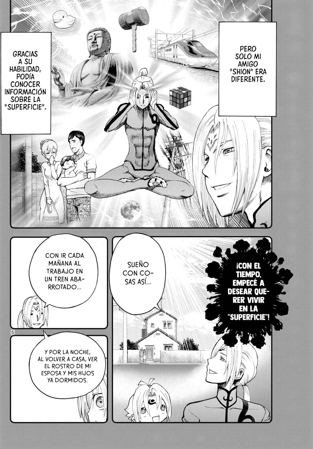 Sora e... Chapter 2 - Page 5