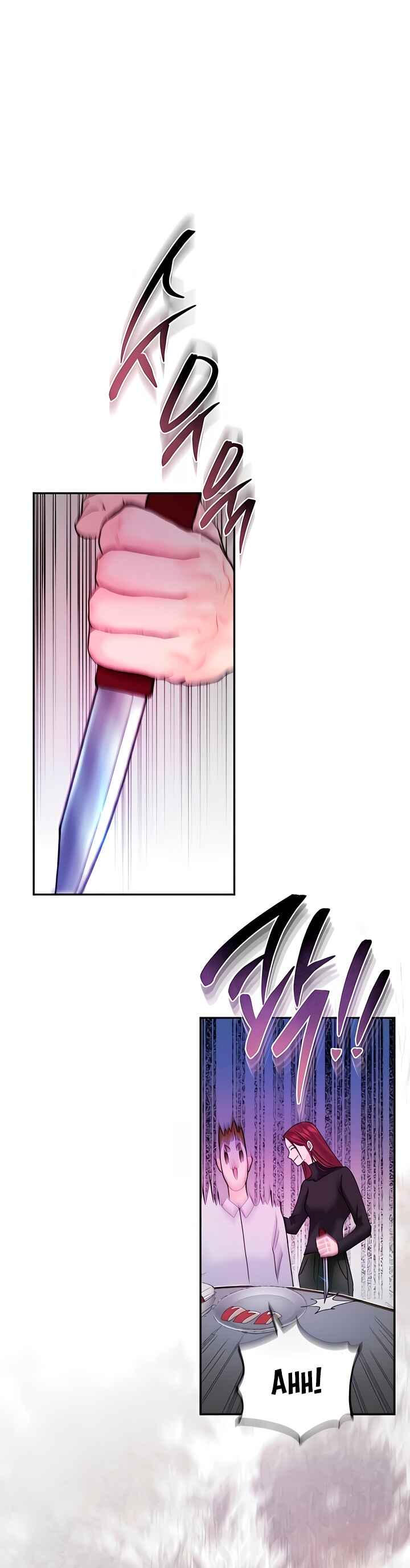 My Demon Chapter 7 - Page 27