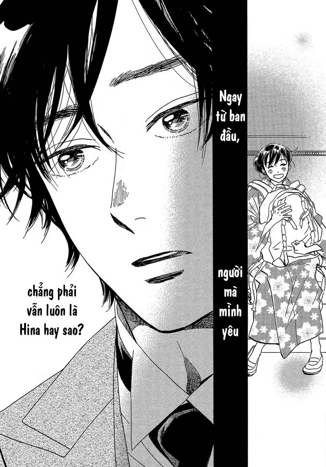 Namida Ame to Serenade Chapter 24 - Page 12