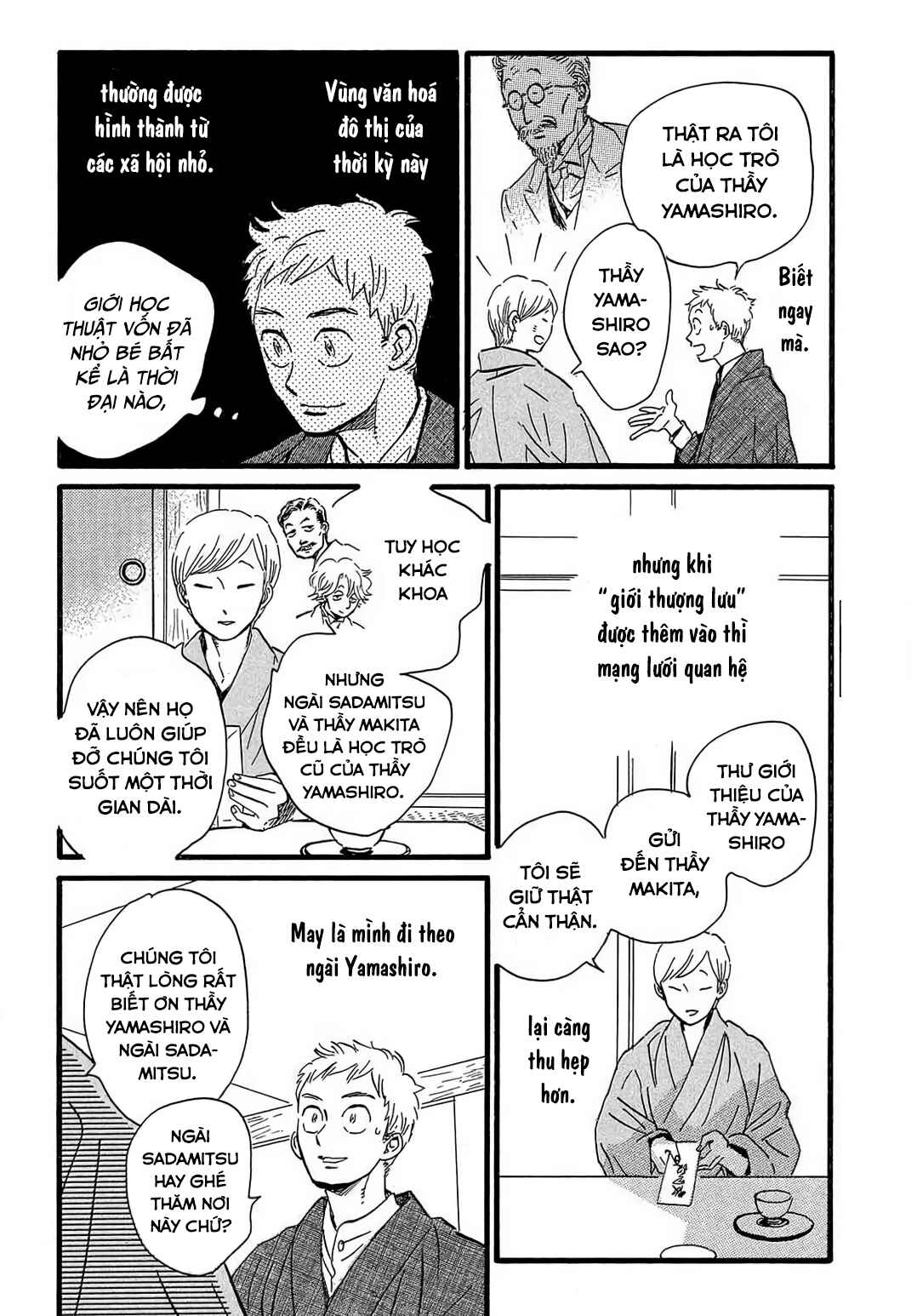 Namida Ame to Serenade Chapter 24 - Page 18