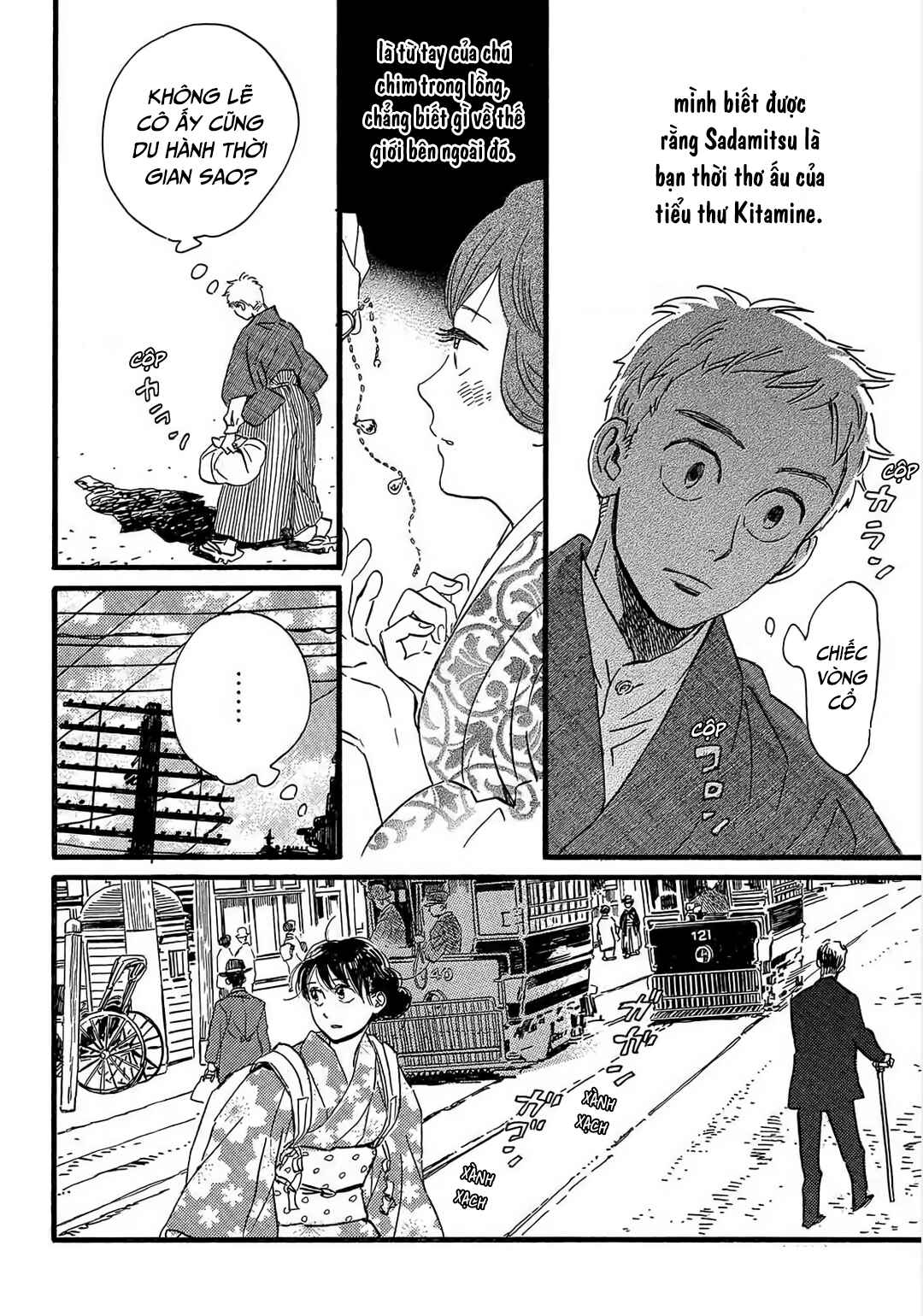Namida Ame to Serenade Chapter 24 - Page 20