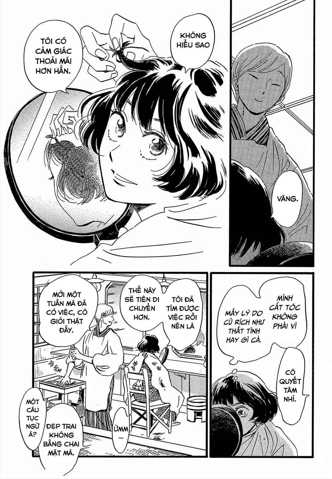 Namida Ame to Serenade Chapter 24 - Page 31
