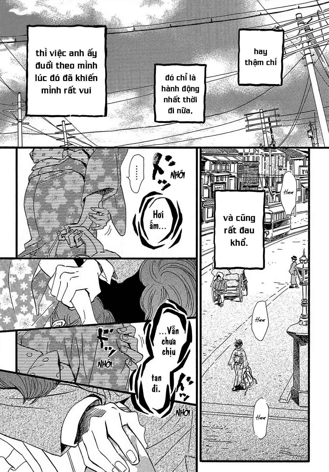 Namida Ame to Serenade Chapter 24 - Page 5