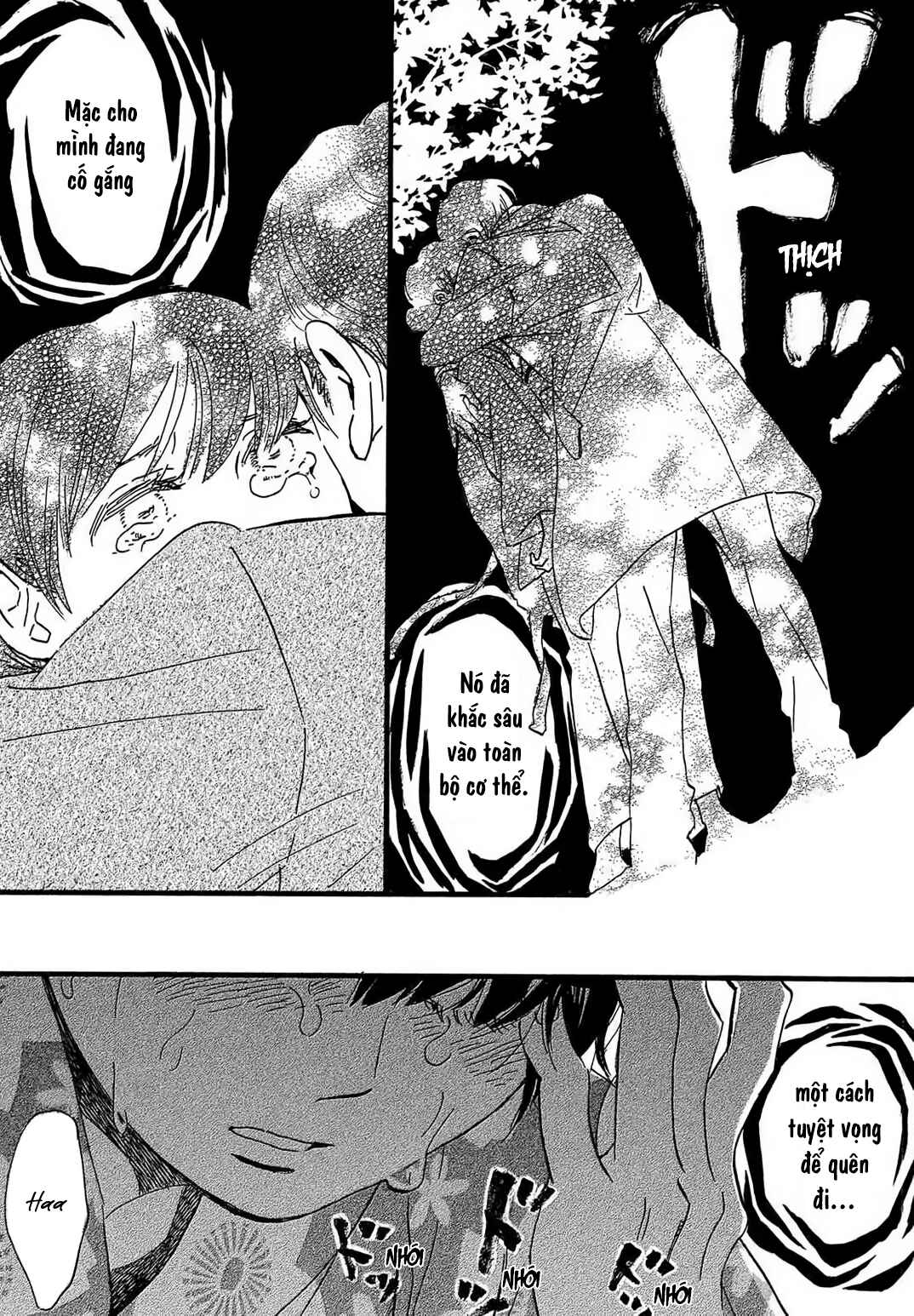 Namida Ame to Serenade Chapter 24 - Page 6