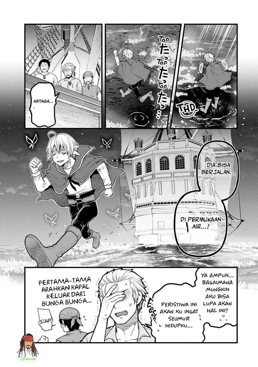 Tensei Shite High Elf ni Narimashitaga, Slow Life wa 120-nen de Akimashita - Highelf with a Long Life Chapter 35 - Page 13