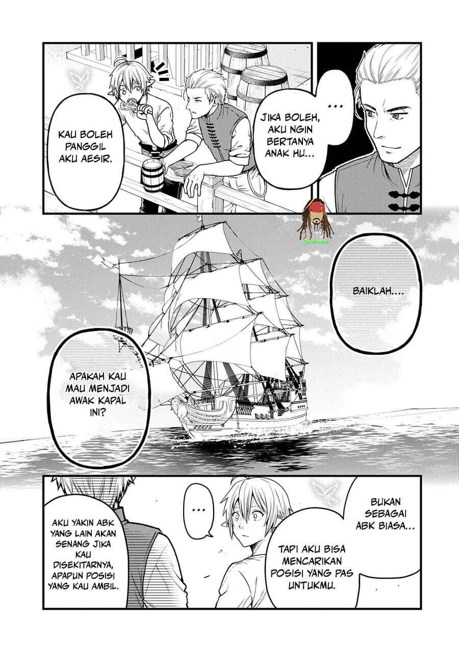 Tensei Shite High Elf ni Narimashitaga, Slow Life wa 120-nen de Akimashita - Highelf with a Long Life Chapter 35 - Page 3