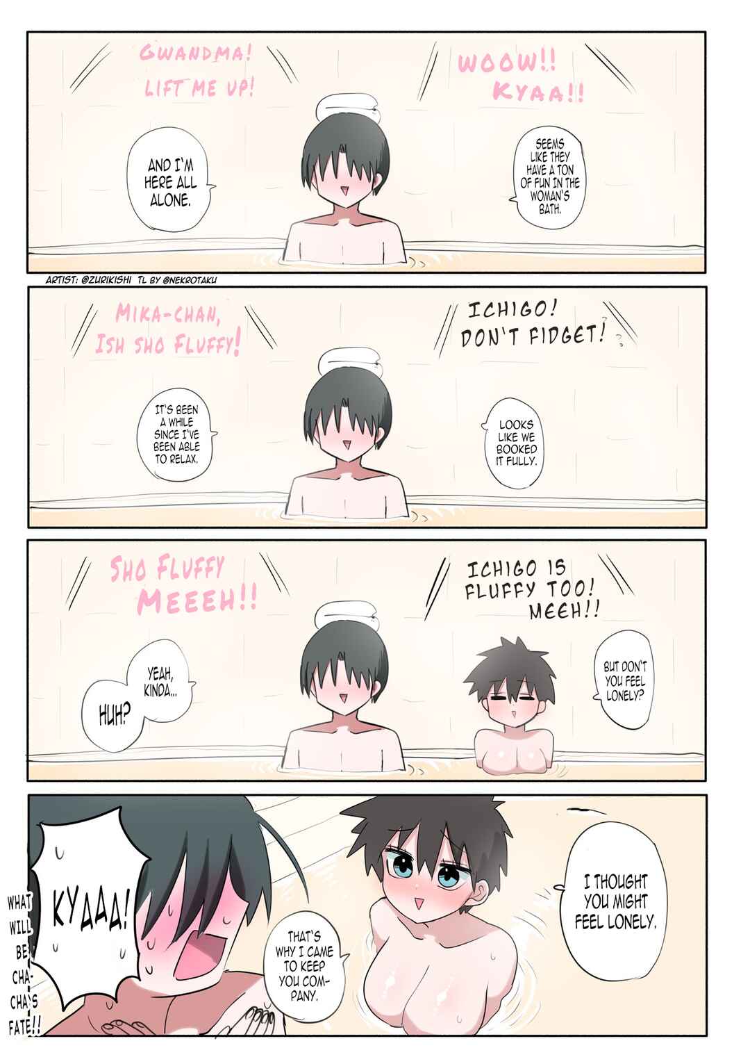 Half Succubus wo Hirotta Chapter 187 - Page 2