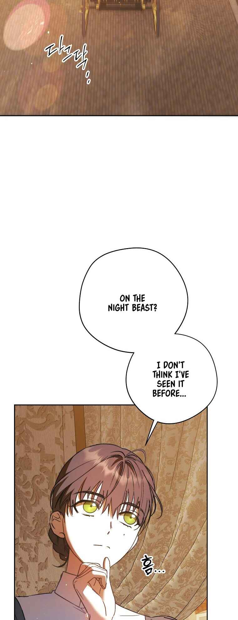 An Extra Stole the Male Leads Chapter 10 - Page 2