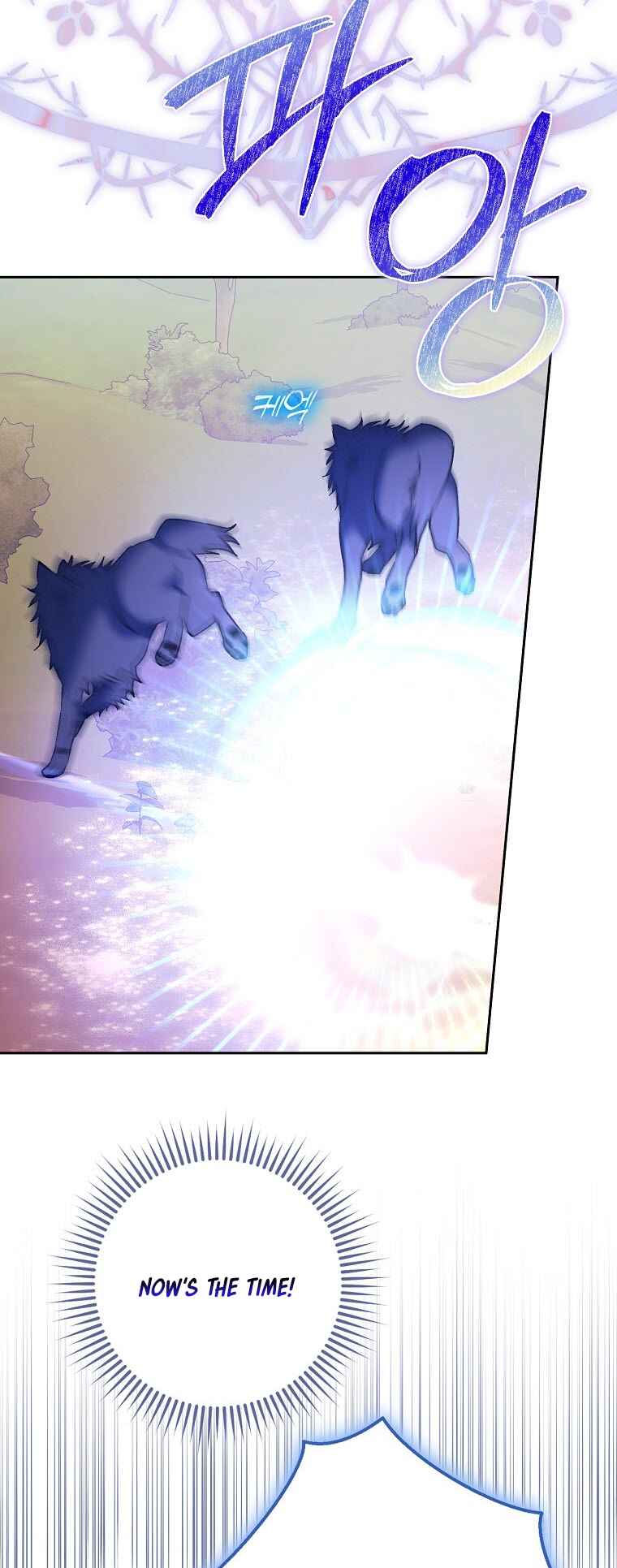 An Extra Stole the Male Leads Chapter 10 - Page 48