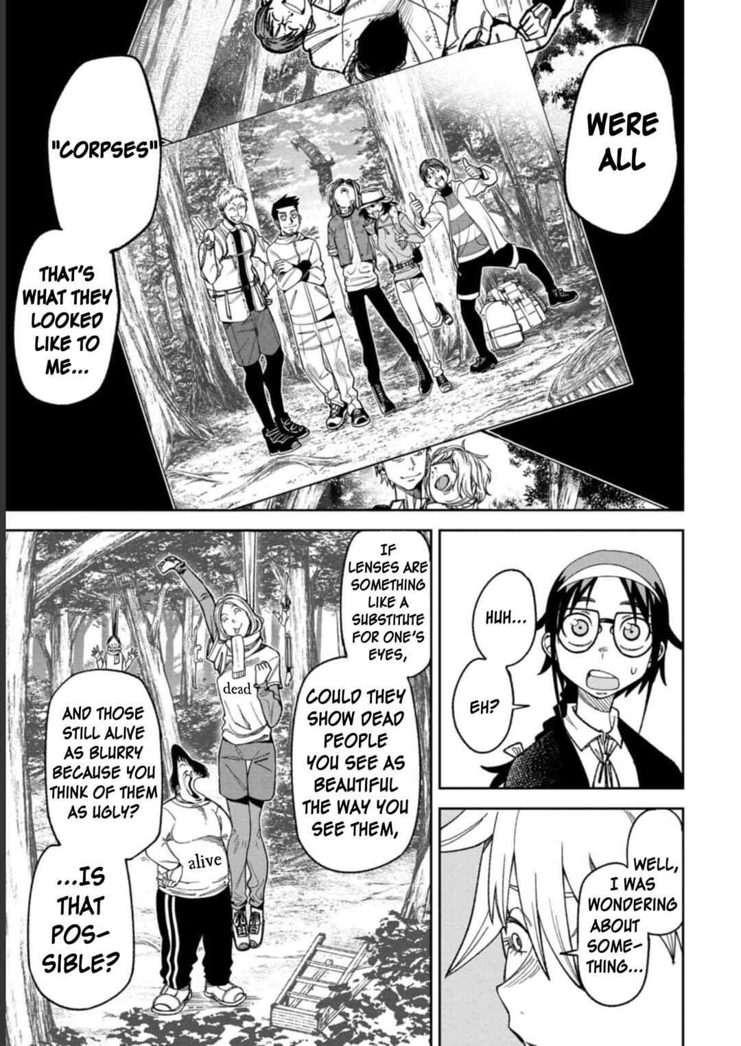 Wakeari Shinrei Mansion Chapter 7 - Page 13