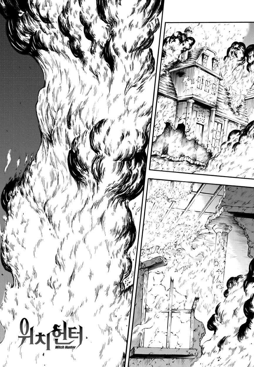 Witch Hunter Chapter 144 - Page 3