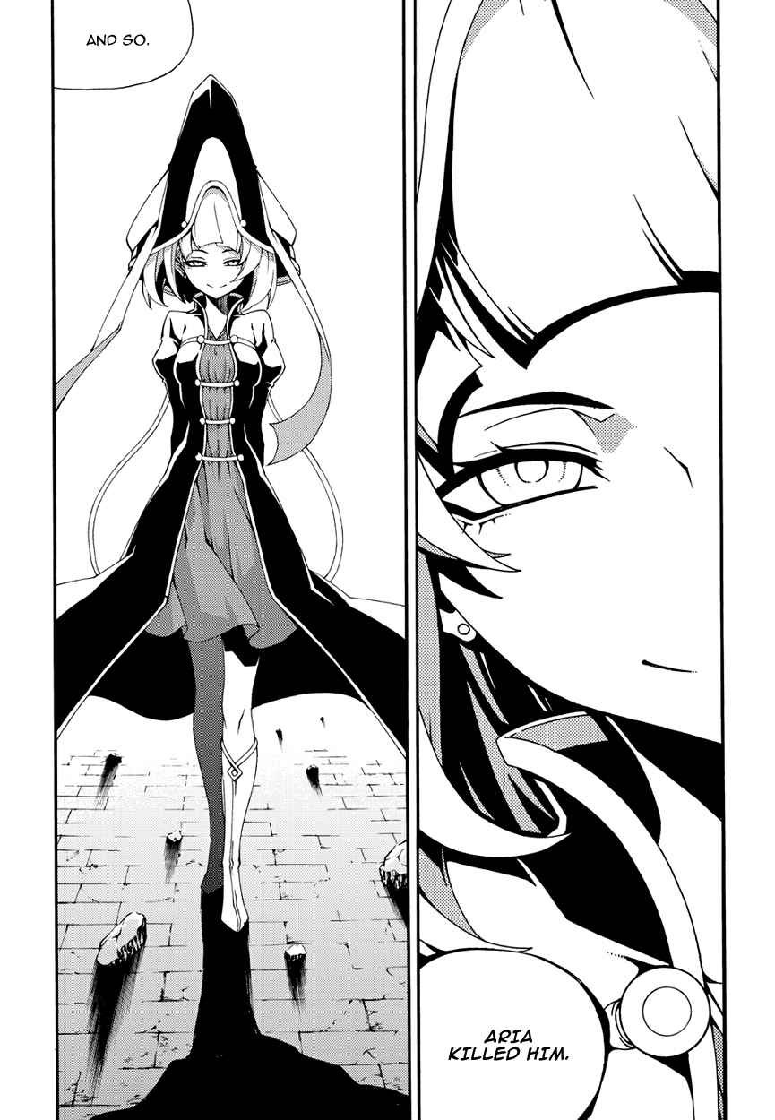Witch Hunter Chapter 144 - Page 5