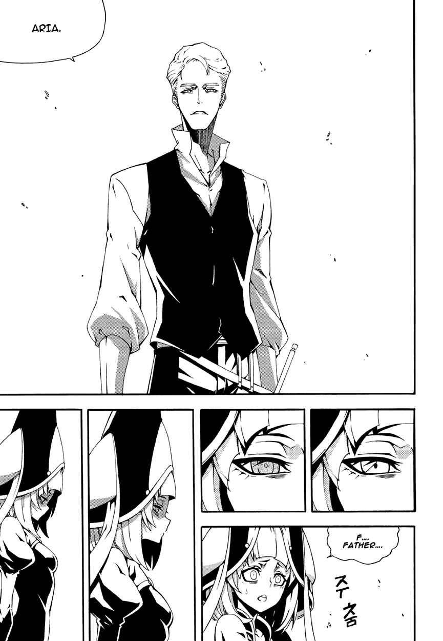 Witch Hunter Chapter 144 - Page 8