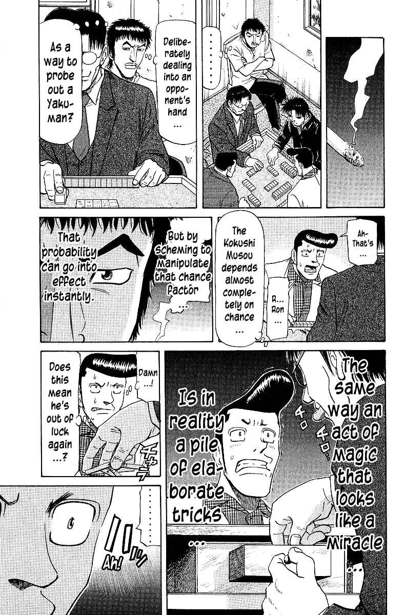 Tetsuya - The Man Called Mahjong Master Chapter 63 - Page 11