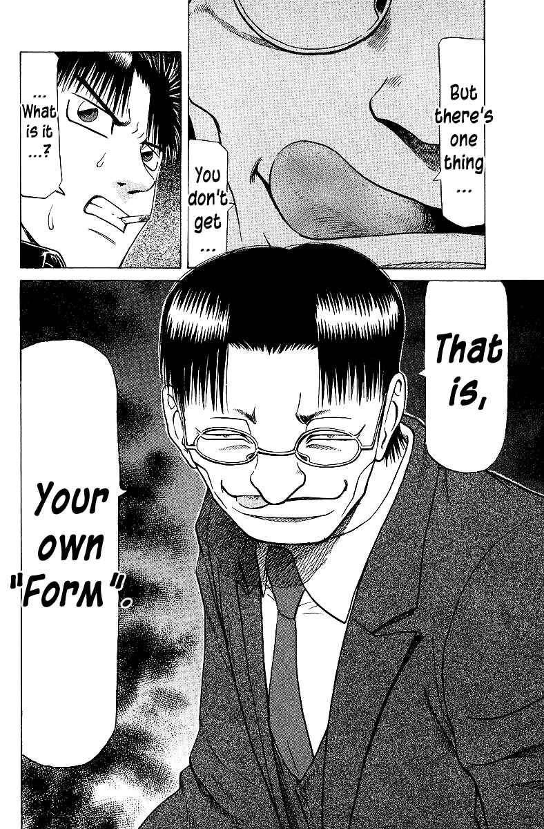 Tetsuya - The Man Called Mahjong Master Chapter 63 - Page 21