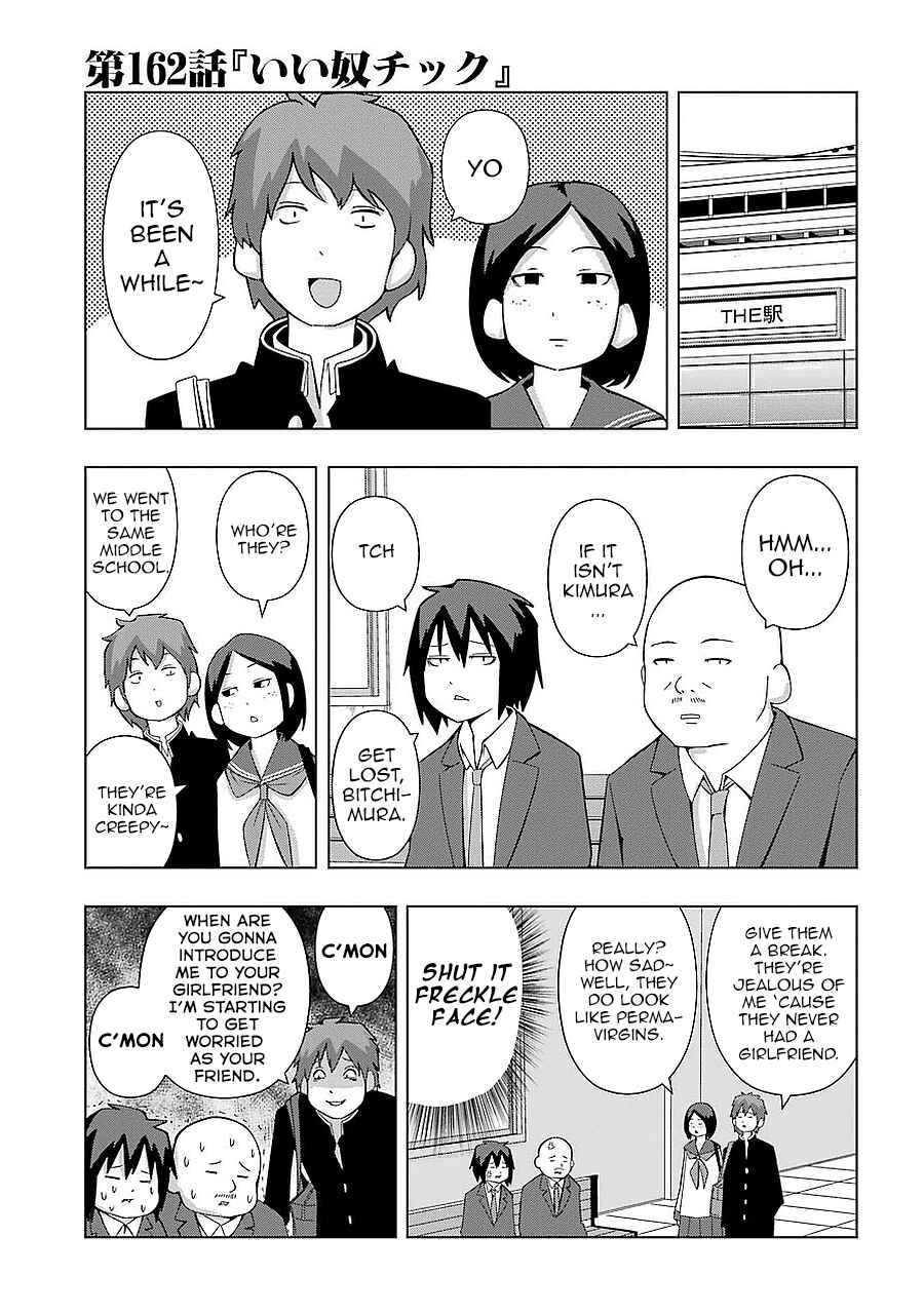 Plastic Neesan Chapter 162 - Page 1
