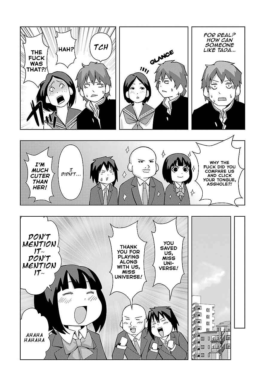 Plastic Neesan Chapter 162 - Page 4