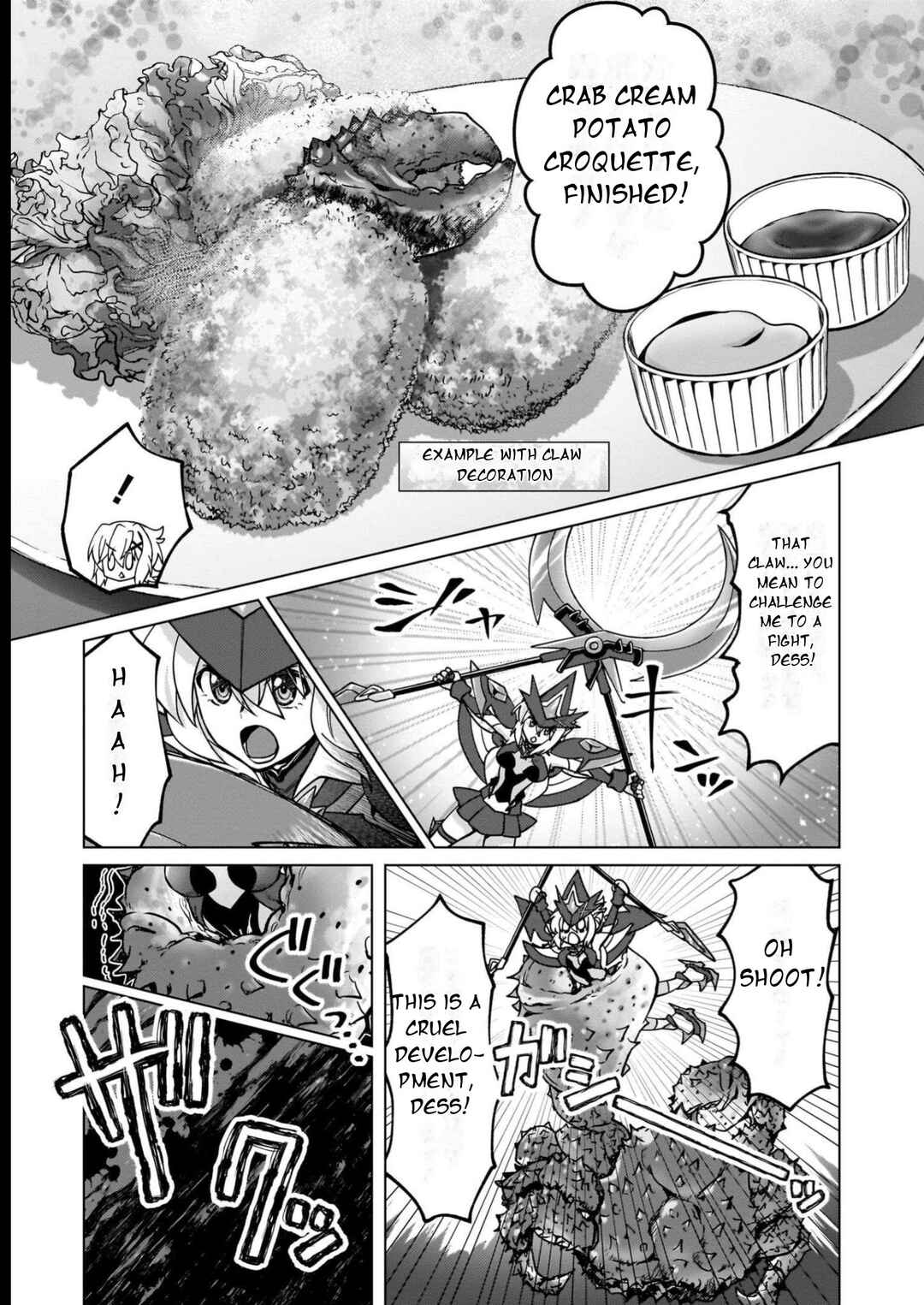 Senki Kanshoku Symphogear ~Shirabemeshi~ Chapter 14 - Page 17