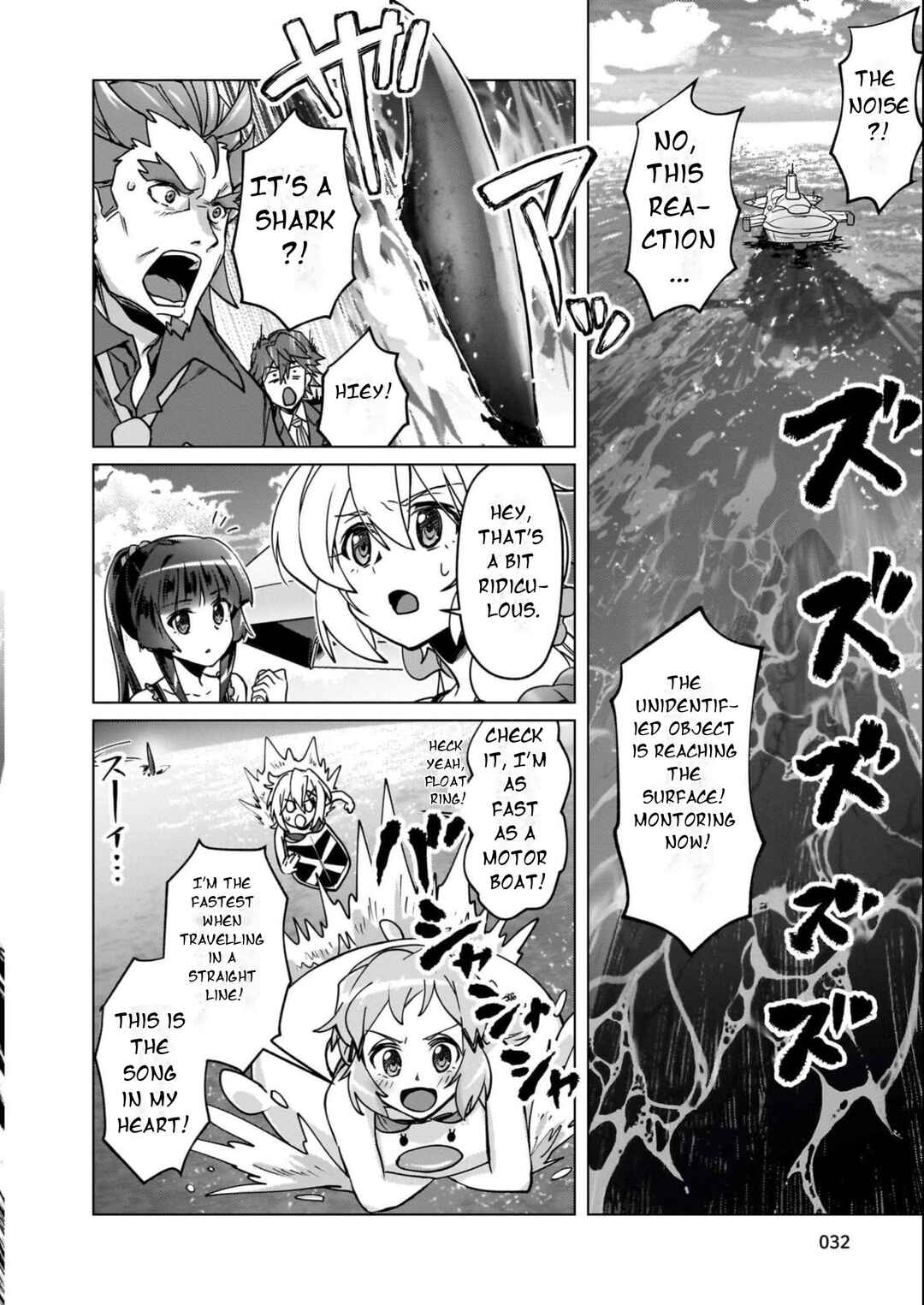 Senki Kanshoku Symphogear ~Shirabemeshi~ Chapter 14 - Page 7