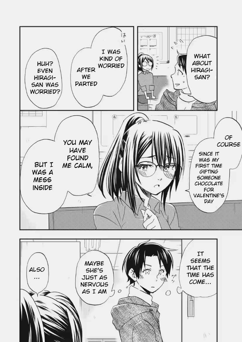 Ore wa Shiranai Uchi ni Gakkouichi no Bishoujo wo Kudoiteita Rashii: Baito-saki no Soudan Aite ni Ore no Omoibito no Hanashi wo Suru to Kanojo wa Nazeka Terehajimeru Chapter 33 - Page 12