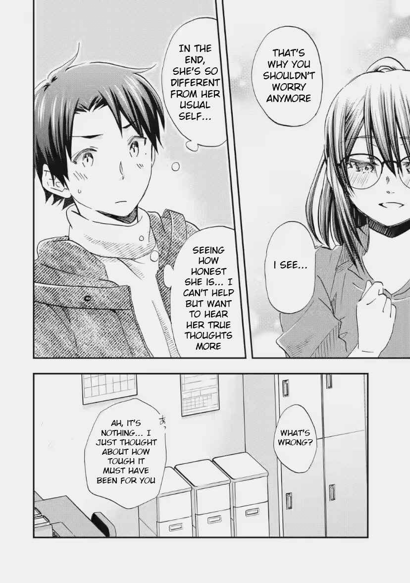 Ore wa Shiranai Uchi ni Gakkouichi no Bishoujo wo Kudoiteita Rashii: Baito-saki no Soudan Aite ni Ore no Omoibito no Hanashi wo Suru to Kanojo wa Nazeka Terehajimeru Chapter 33 - Page 14