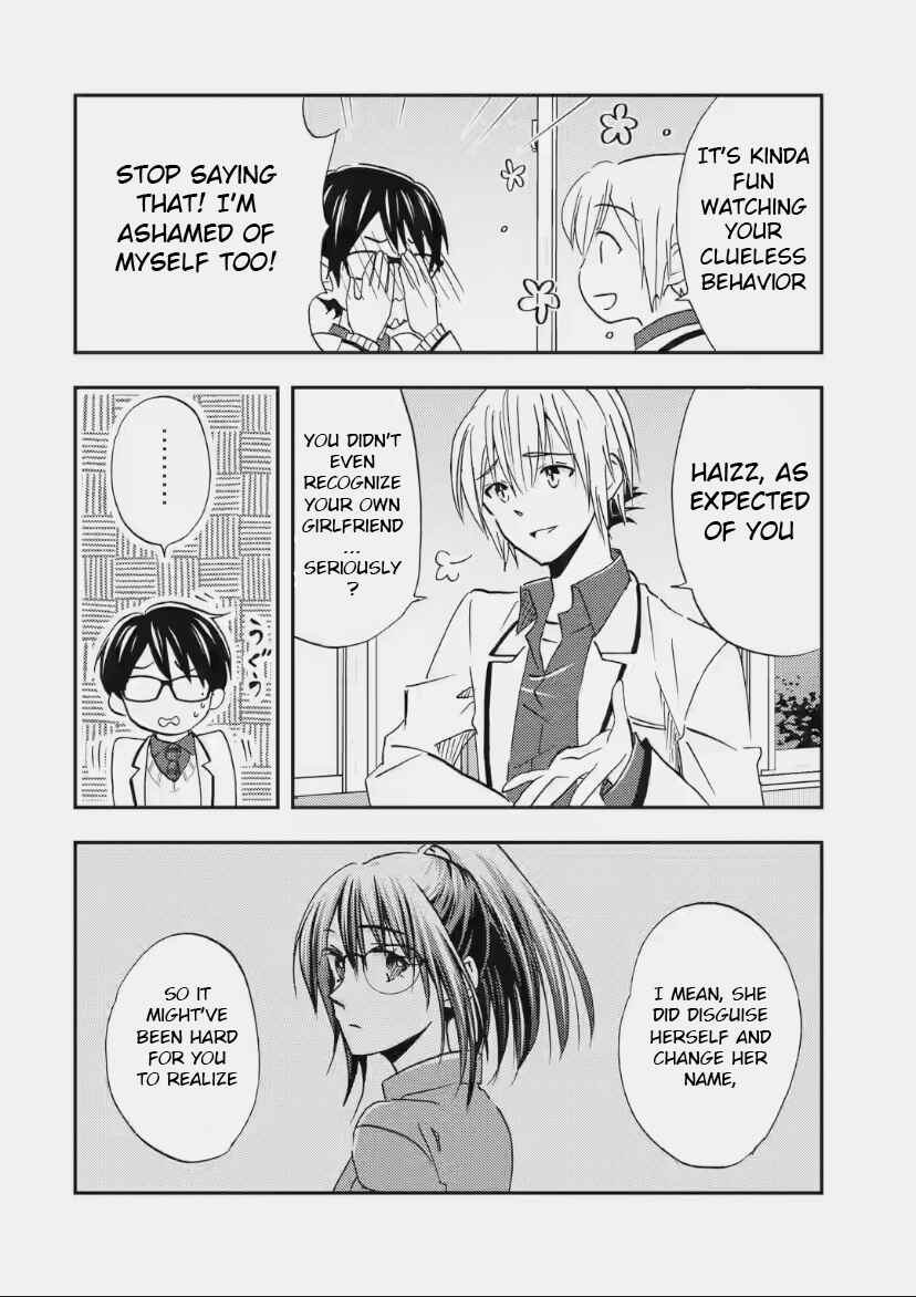 Ore wa Shiranai Uchi ni Gakkouichi no Bishoujo wo Kudoiteita Rashii: Baito-saki no Soudan Aite ni Ore no Omoibito no Hanashi wo Suru to Kanojo wa Nazeka Terehajimeru Chapter 33 - Page 2