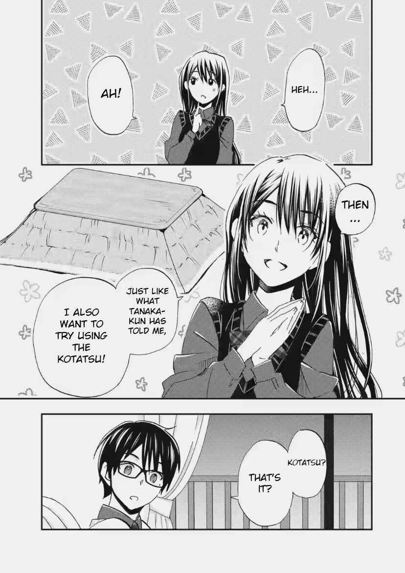 Ore wa Shiranai Uchi ni Gakkouichi no Bishoujo wo Kudoiteita Rashii: Baito-saki no Soudan Aite ni Ore no Omoibito no Hanashi wo Suru to Kanojo wa Nazeka Terehajimeru Chapter 33 - Page 21